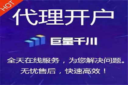 如何在竞争激烈的市场中成功投放信息流广告——XX公司经验分享